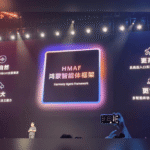 Huawei lanza Beta de HarmonyOS 6 para desarrolladores