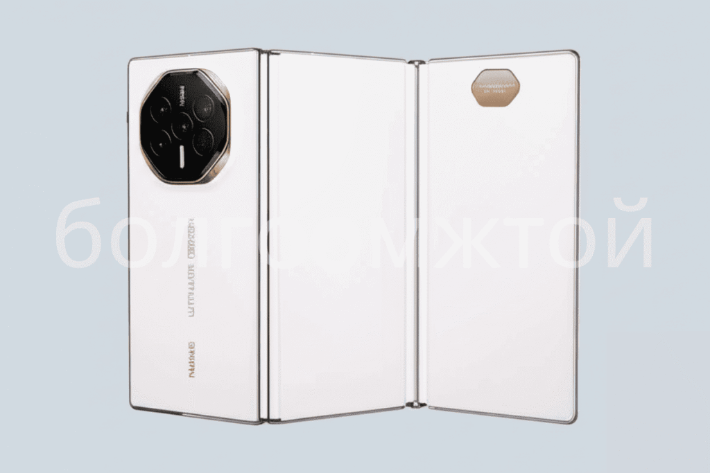 Huawei Mate XT 2 en color White Pearl
